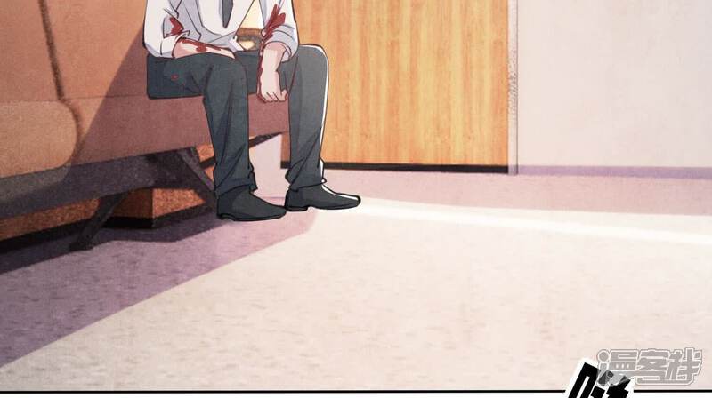 《少帅每天都在吃醋2少帅是醋精》第108话 中枪 第37页