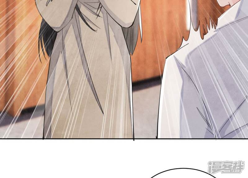 《少帅每天都在吃醋2少帅是醋精》第108话 中枪 第41页