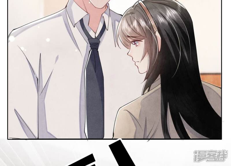 《少帅每天都在吃醋2少帅是醋精》第108话 中枪 第50页