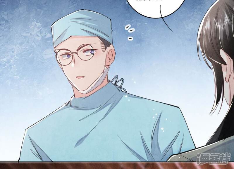 《少帅每天都在吃醋2少帅是醋精》第108话 中枪 第58页