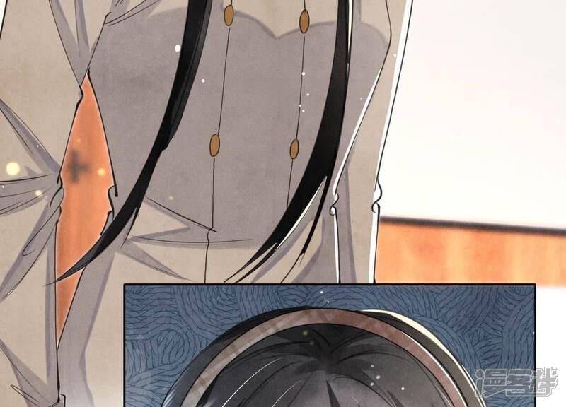 《少帅每天都在吃醋2少帅是醋精》第108话 中枪 第61页