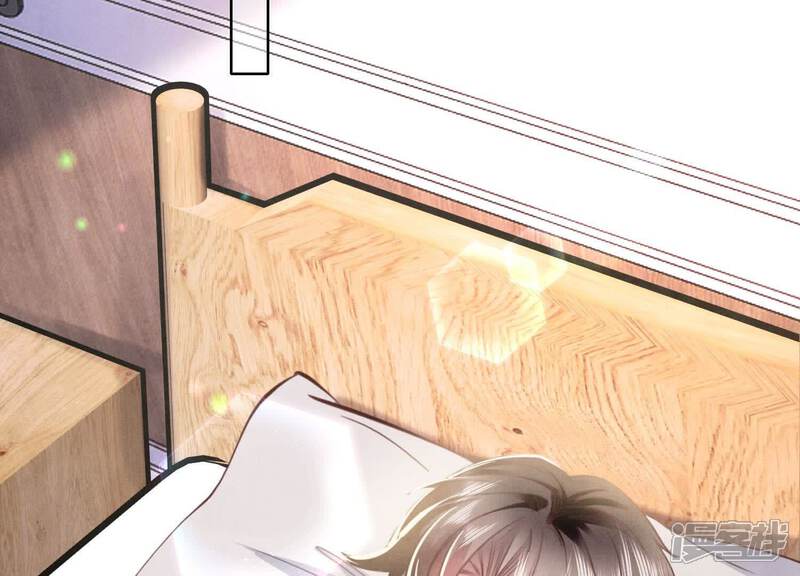 《少帅每天都在吃醋2少帅是醋精》第108话 中枪 第65页