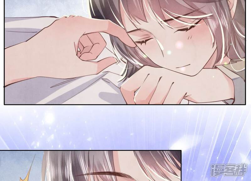《少帅每天都在吃醋2少帅是醋精》第108话 中枪 第71页