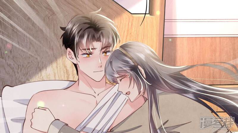 《少帅每天都在吃醋2少帅是醋精》第108话 中枪 第75页
