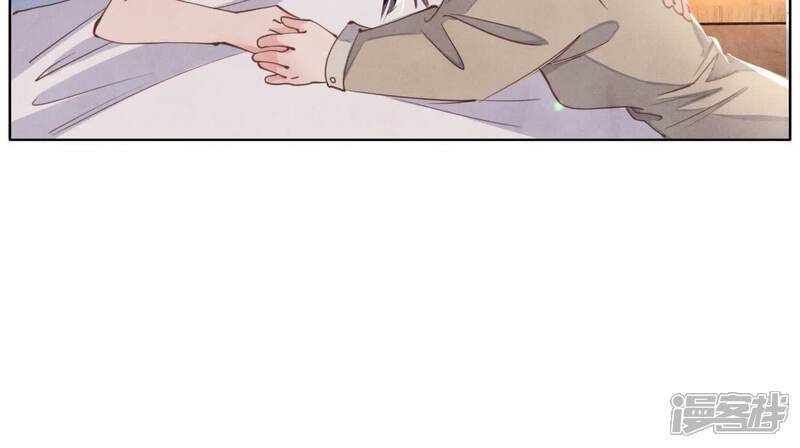 《少帅每天都在吃醋2少帅是醋精》第108话 中枪 第78页