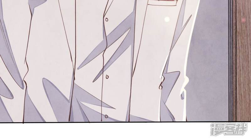 《少帅每天都在吃醋2少帅是醋精》第108话 中枪 第93页