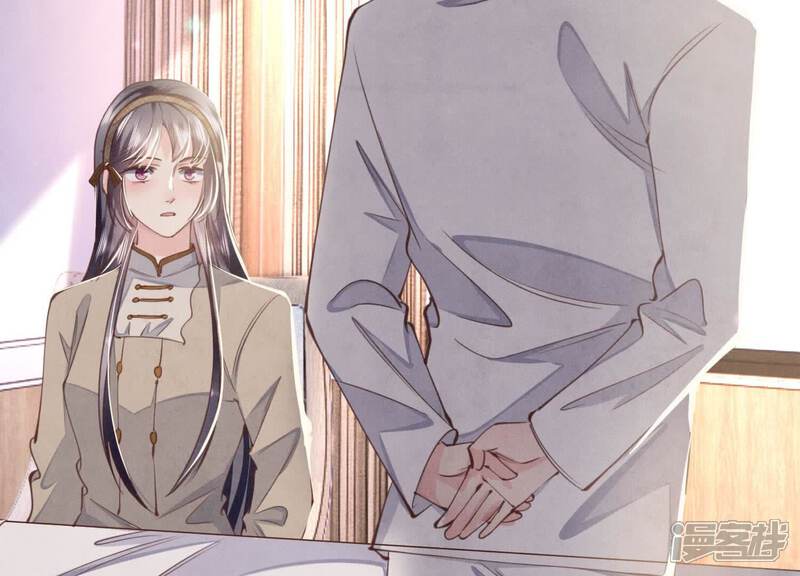 《少帅每天都在吃醋2少帅是醋精》第108话 中枪 第95页
