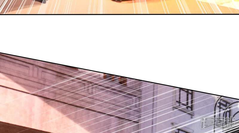 《少帅每天都在吃醋2少帅是醋精》第111话 怒火 第100页