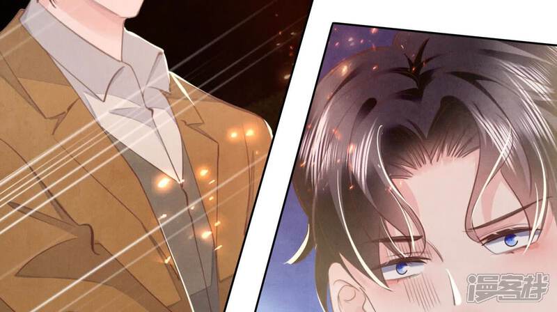《少帅每天都在吃醋2少帅是醋精》第111话 怒火 第103页