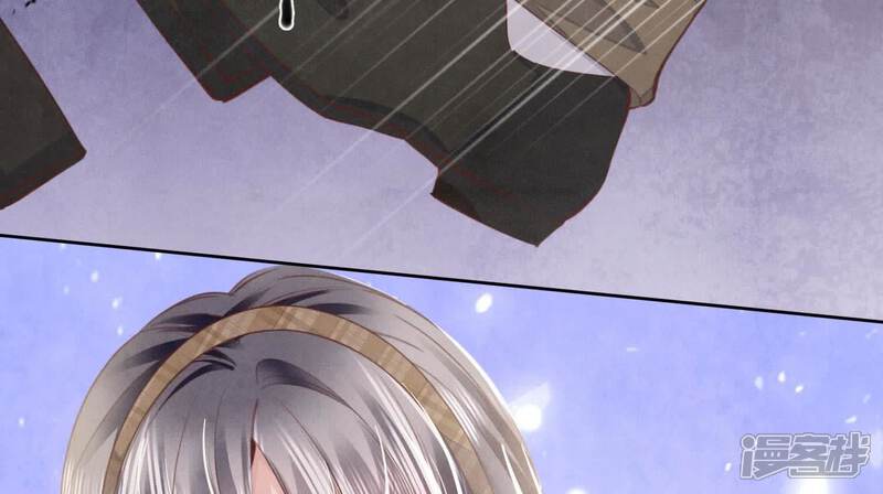 《少帅每天都在吃醋2少帅是醋精》第111话 怒火 第106页