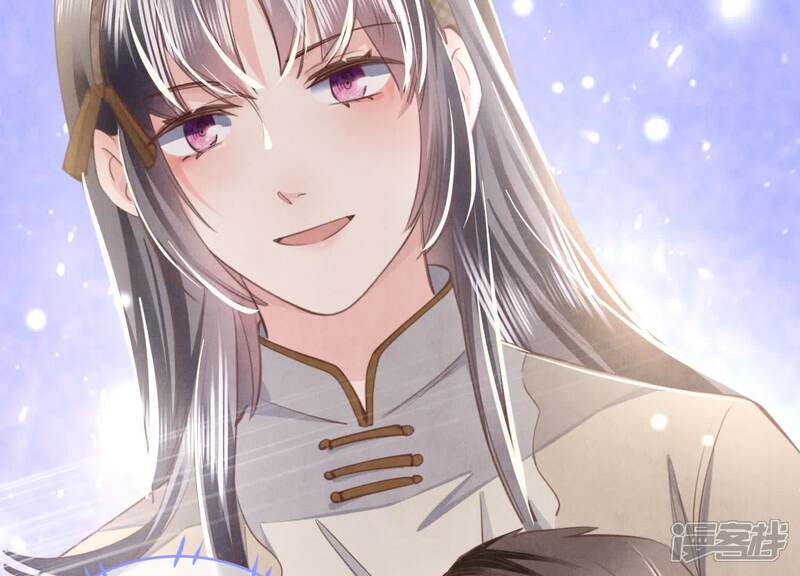 《少帅每天都在吃醋2少帅是醋精》第111话 怒火 第107页