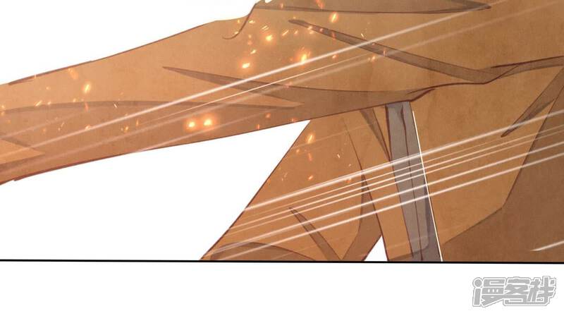 《少帅每天都在吃醋2少帅是醋精》第111话 怒火 第109页