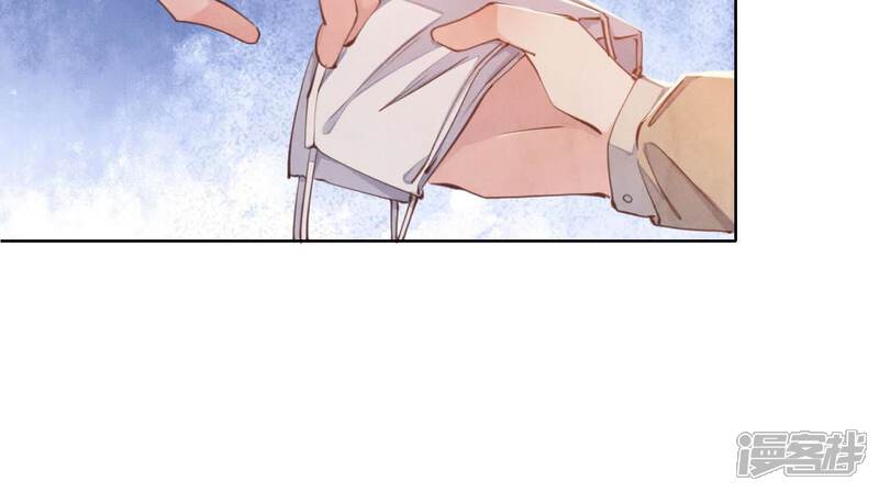 《少帅每天都在吃醋2少帅是醋精》第111话 怒火 第19页