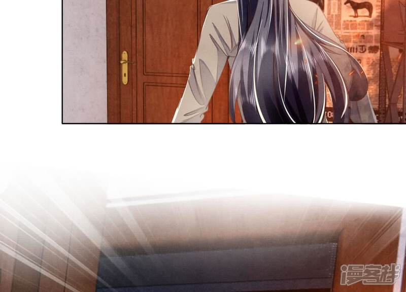 《少帅每天都在吃醋2少帅是醋精》第111话 怒火 第24页