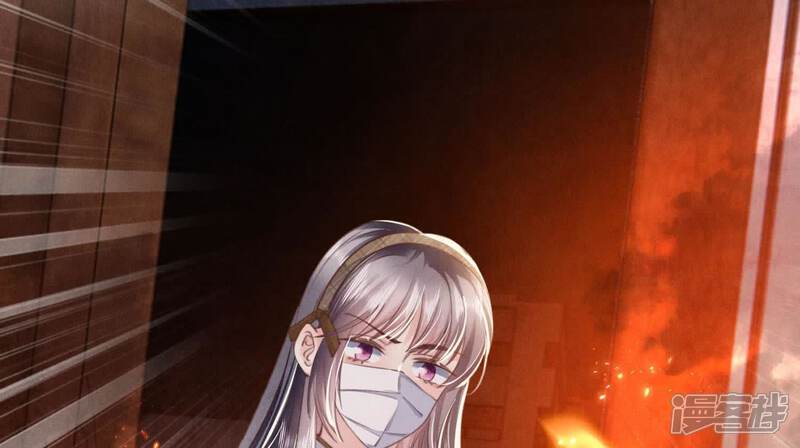 《少帅每天都在吃醋2少帅是醋精》第111话 怒火 第25页
