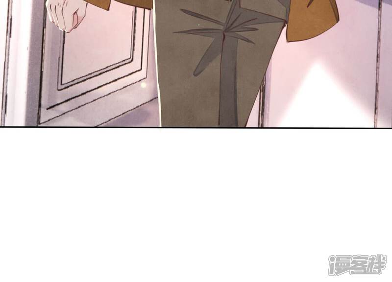 《少帅每天都在吃醋2少帅是醋精》第111话 怒火 第53页