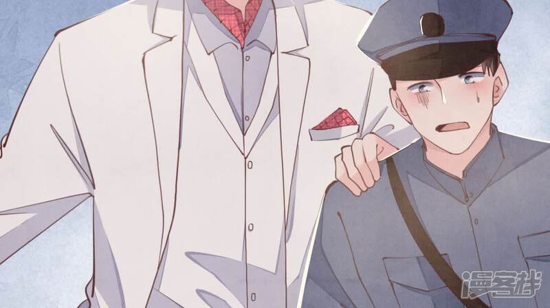 《少帅每天都在吃醋2少帅是醋精》第111话 怒火 第58页