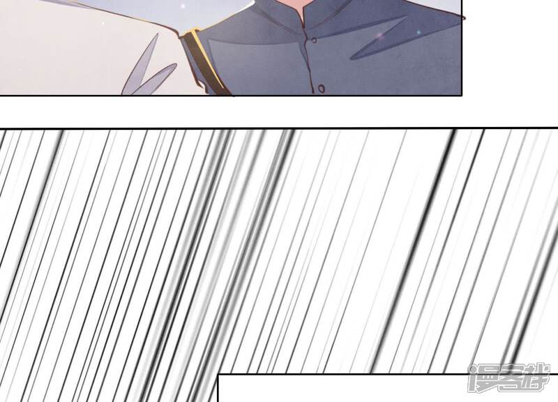 《少帅每天都在吃醋2少帅是醋精》第111话 怒火 第62页