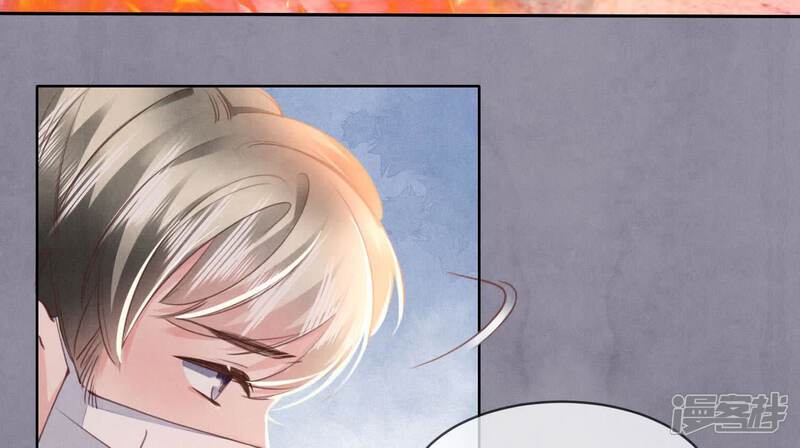 《少帅每天都在吃醋2少帅是醋精》第111话 怒火 第67页