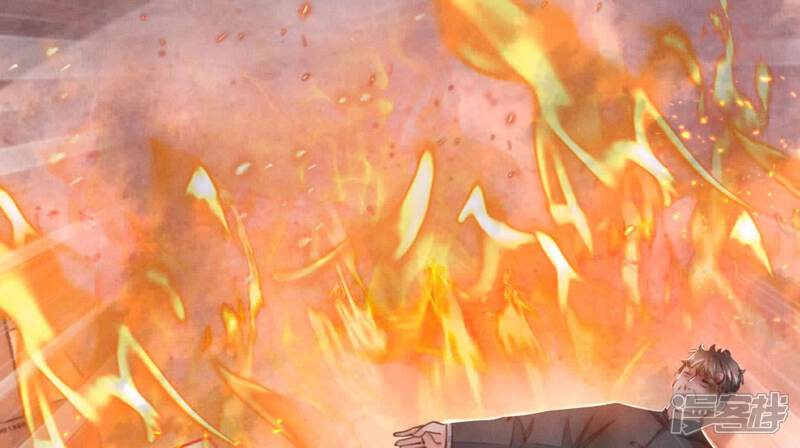 《少帅每天都在吃醋2少帅是醋精》第111话 怒火 第7页