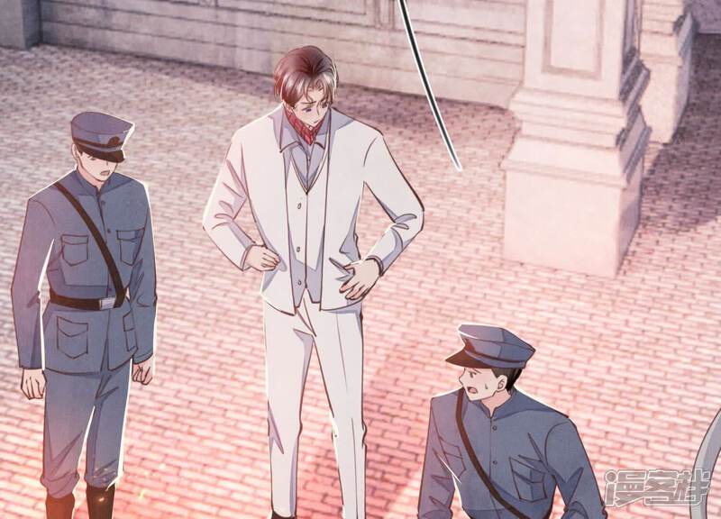 《少帅每天都在吃醋2少帅是醋精》第111话 怒火 第89页