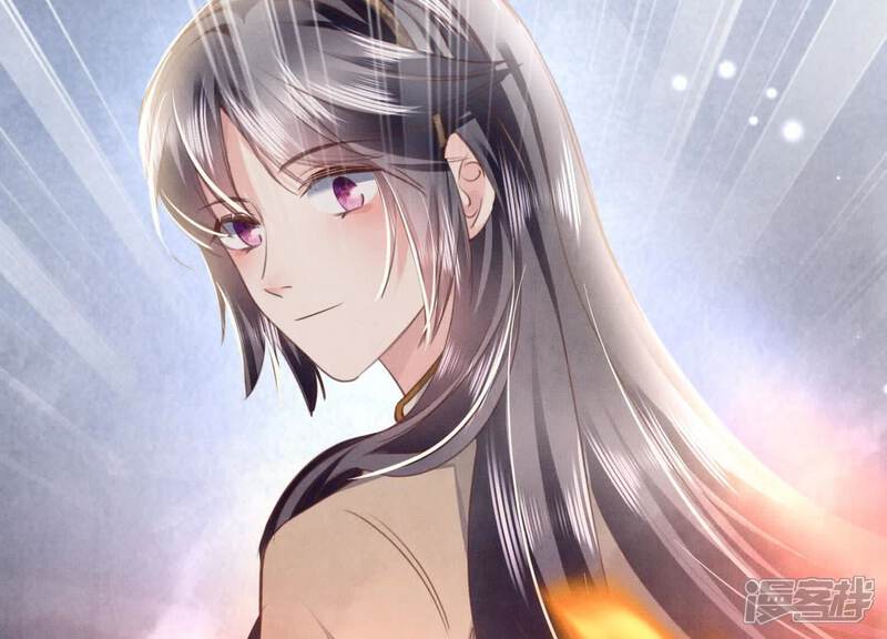 《少帅每天都在吃醋2少帅是醋精》第111话 怒火 第92页