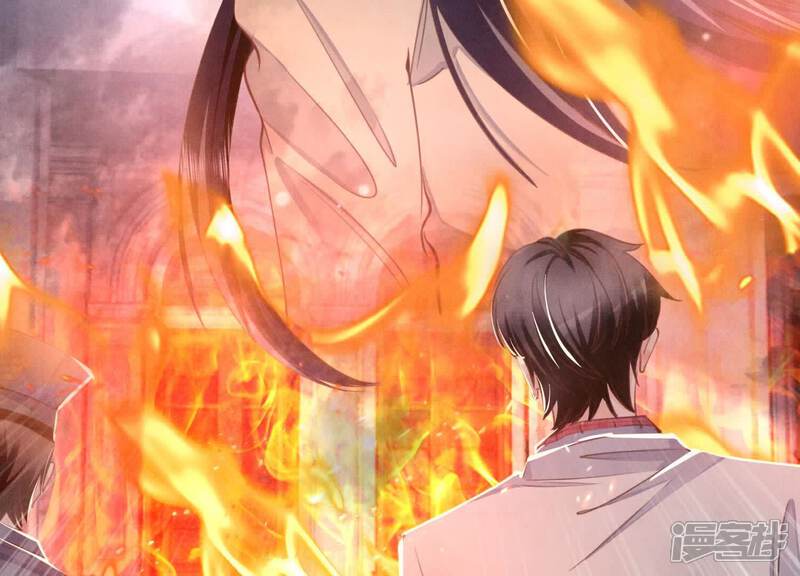 《少帅每天都在吃醋2少帅是醋精》第111话 怒火 第93页