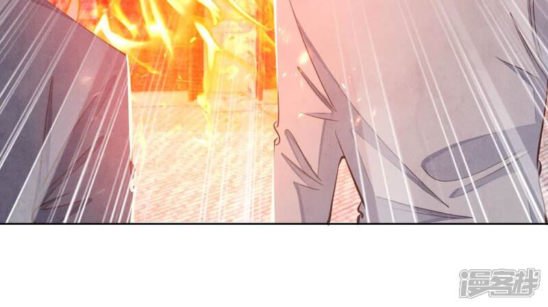 《少帅每天都在吃醋2少帅是醋精》第111话 怒火 第94页