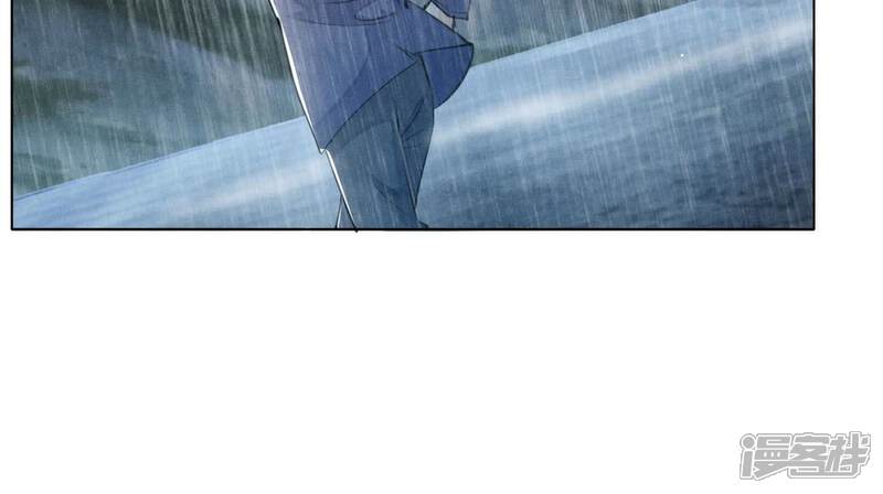 《少帅每天都在吃醋2少帅是醋精》第110话 怀疑 第16页