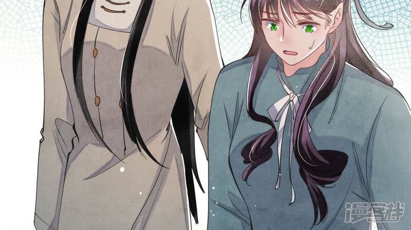 《少帅每天都在吃醋2少帅是醋精》第110话 怀疑 第28页