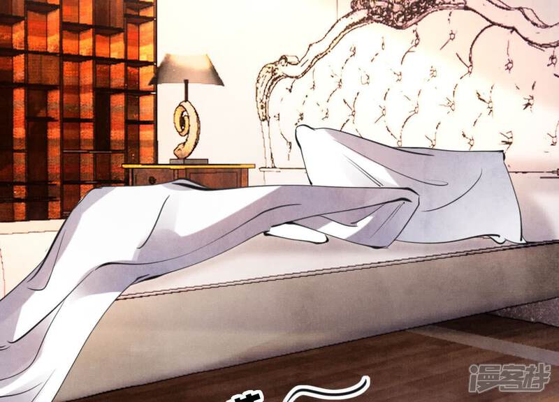 《少帅每天都在吃醋2少帅是醋精》第110话 怀疑 第33页