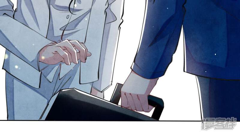 《少帅每天都在吃醋2少帅是醋精》第110话 怀疑 第49页