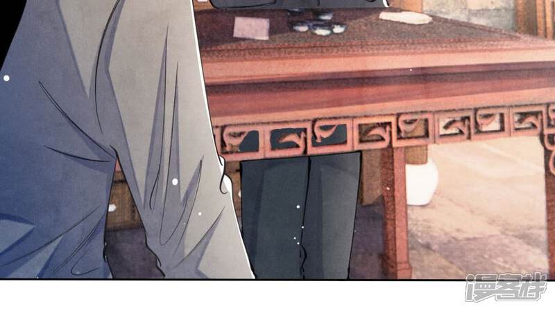 《少帅每天都在吃醋2少帅是醋精》第110话 怀疑 第64页