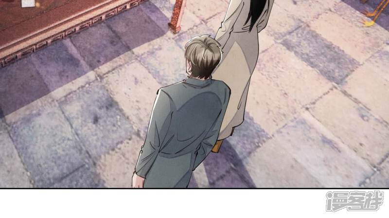 《少帅每天都在吃醋2少帅是醋精》第110话 怀疑 第70页