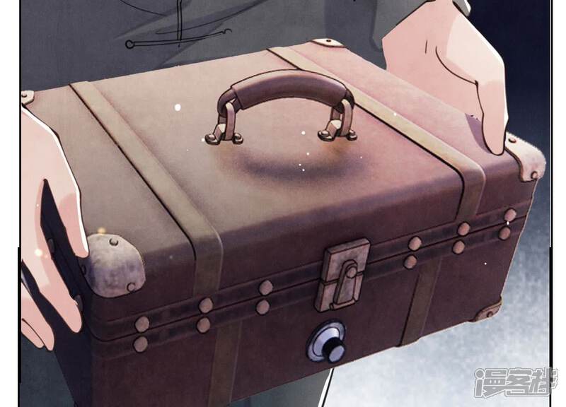 《少帅每天都在吃醋2少帅是醋精》第110话 怀疑 第75页
