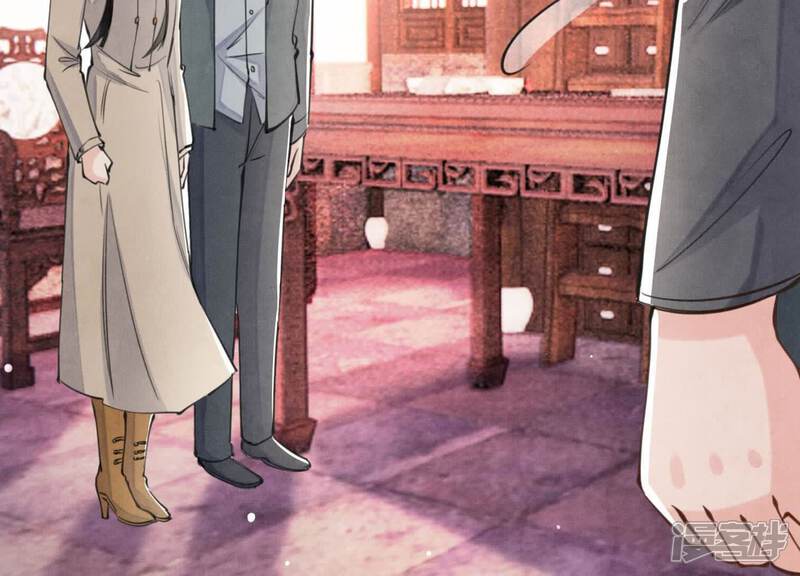 《少帅每天都在吃醋2少帅是醋精》第110话 怀疑 第89页