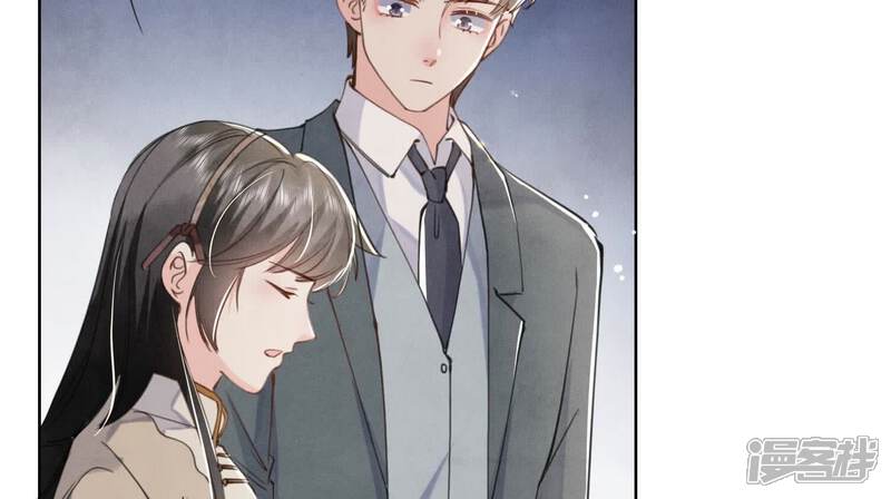 《少帅每天都在吃醋2少帅是醋精》第110话 怀疑 第91页