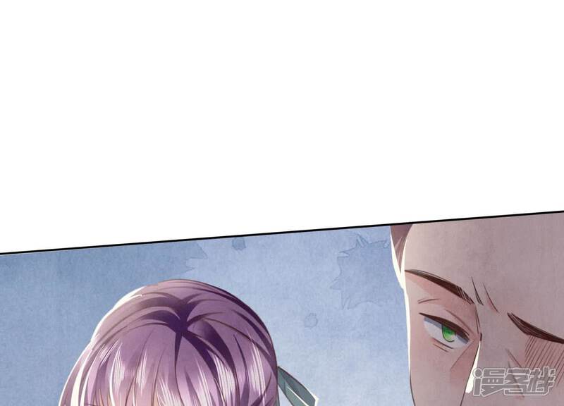 《少帅每天都在吃醋2少帅是醋精》第112话 零花钱 第107页