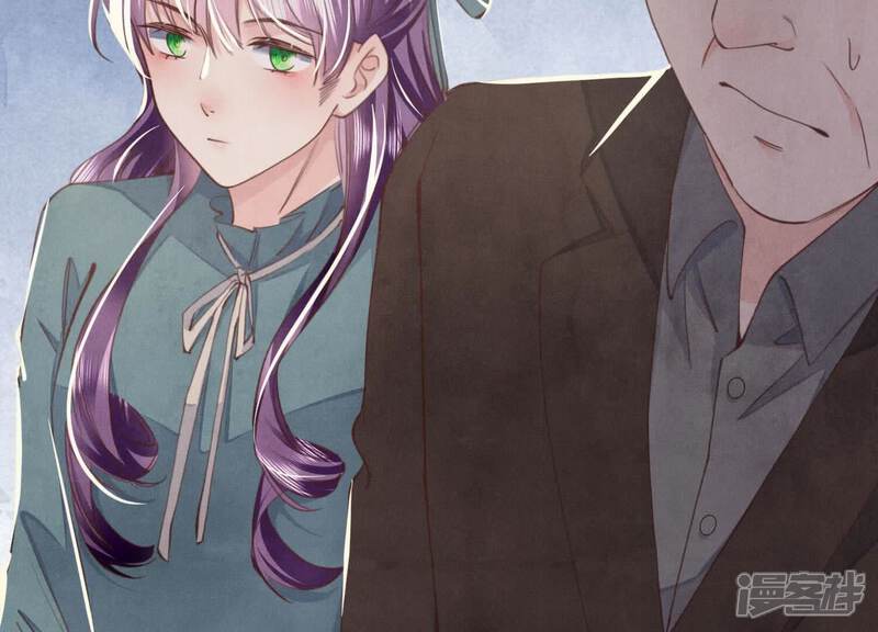 《少帅每天都在吃醋2少帅是醋精》第112话 零花钱 第108页