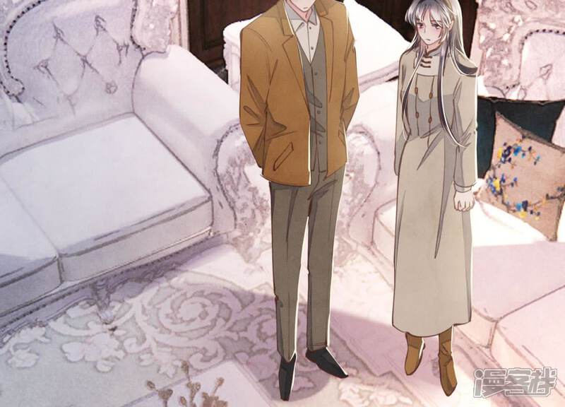 《少帅每天都在吃醋2少帅是醋精》第112话 零花钱 第113页