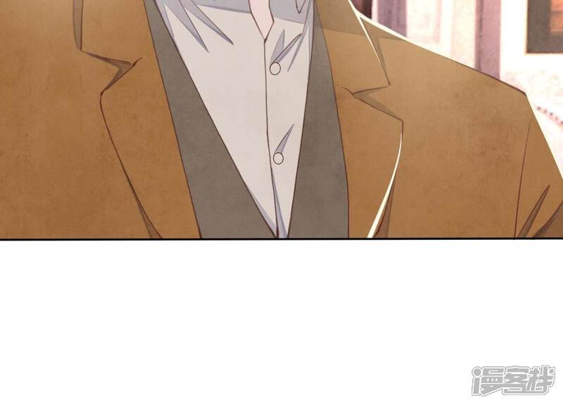 《少帅每天都在吃醋2少帅是醋精》第112话 零花钱 第119页