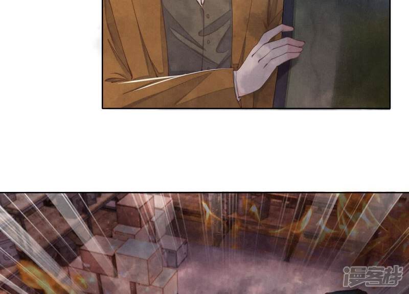 《少帅每天都在吃醋2少帅是醋精》第112话 零花钱 第12页