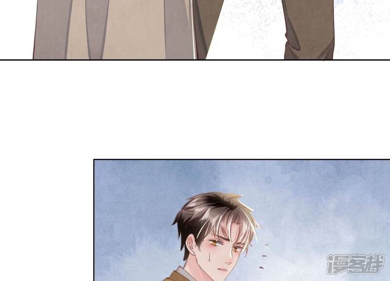 《少帅每天都在吃醋2少帅是醋精》第112话 零花钱 第17页