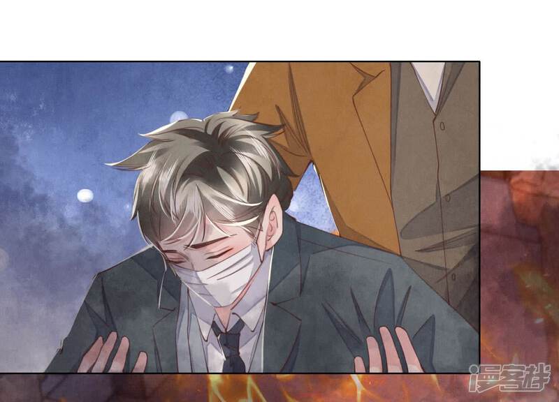 《少帅每天都在吃醋2少帅是醋精》第112话 零花钱 第20页