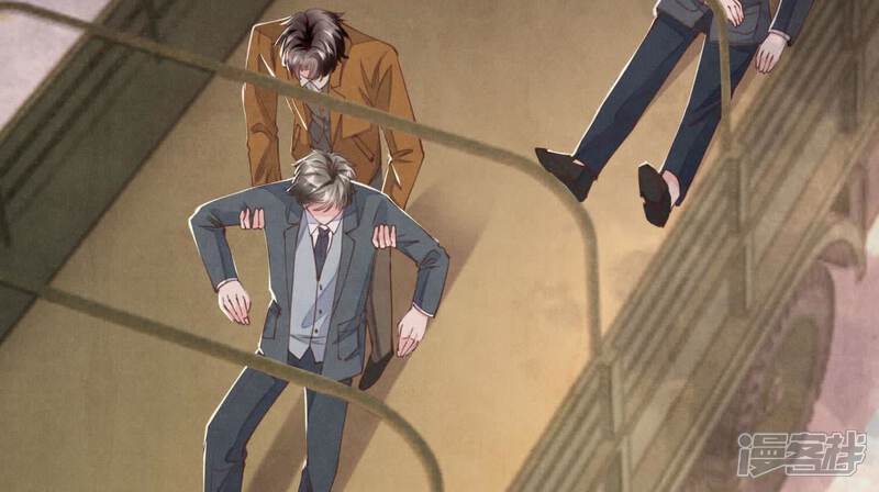 《少帅每天都在吃醋2少帅是醋精》第112话 零花钱 第22页