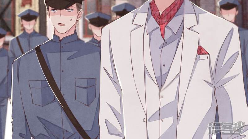 《少帅每天都在吃醋2少帅是醋精》第112话 零花钱 第25页