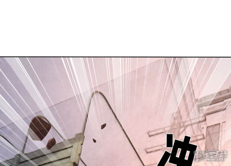 《少帅每天都在吃醋2少帅是醋精》第112话 零花钱 第29页