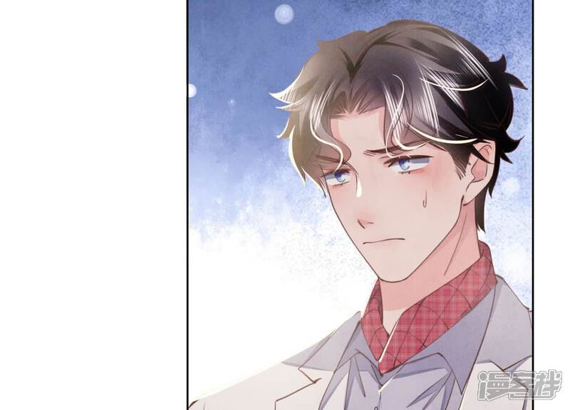 《少帅每天都在吃醋2少帅是醋精》第112话 零花钱 第41页