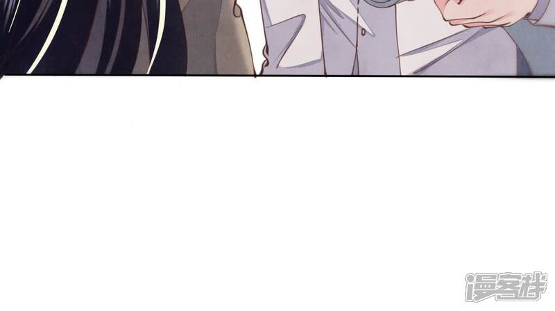 《少帅每天都在吃醋2少帅是醋精》第112话 零花钱 第49页