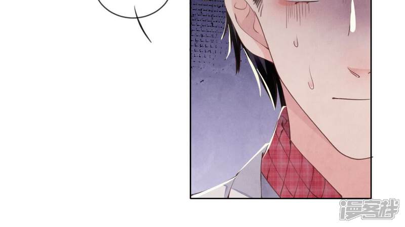 《少帅每天都在吃醋2少帅是醋精》第112话 零花钱 第52页